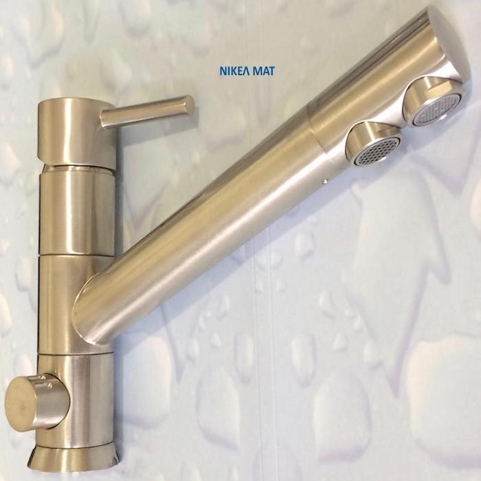 Βρύση τρίοδη για φίλτρο νερού